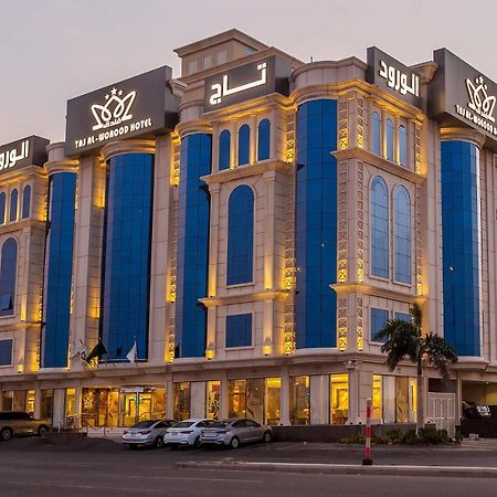 Taj Al Worood Hotel Djedda Buitenkant foto